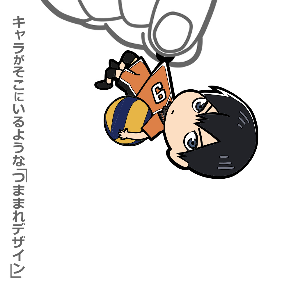 影山飛雄 つままれ ｾｶﾝﾄﾞﾕﾆﾌｫｰﾑ Ver.2.0 COSPA 081726