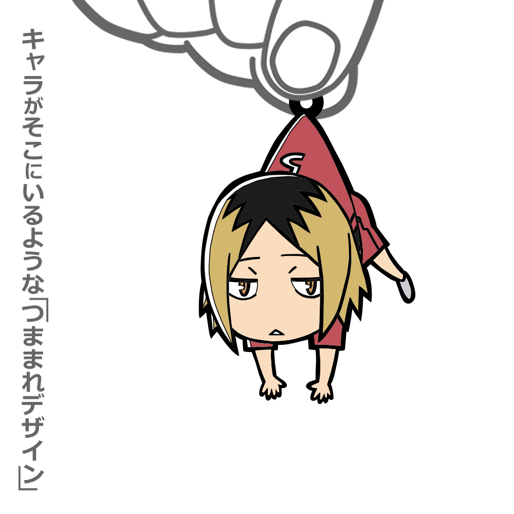 孤爪研磨 つままれ だらｰりVer. COSPA 081726