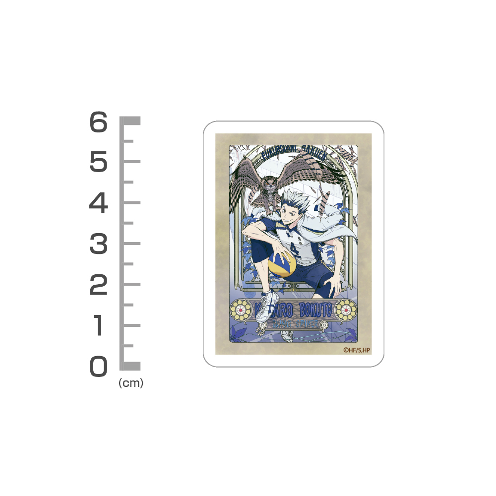 木兎光太郎 ﾐﾆｽﾃｯｶｰｾｯﾄ 飛翔Ver. COSPA 081726