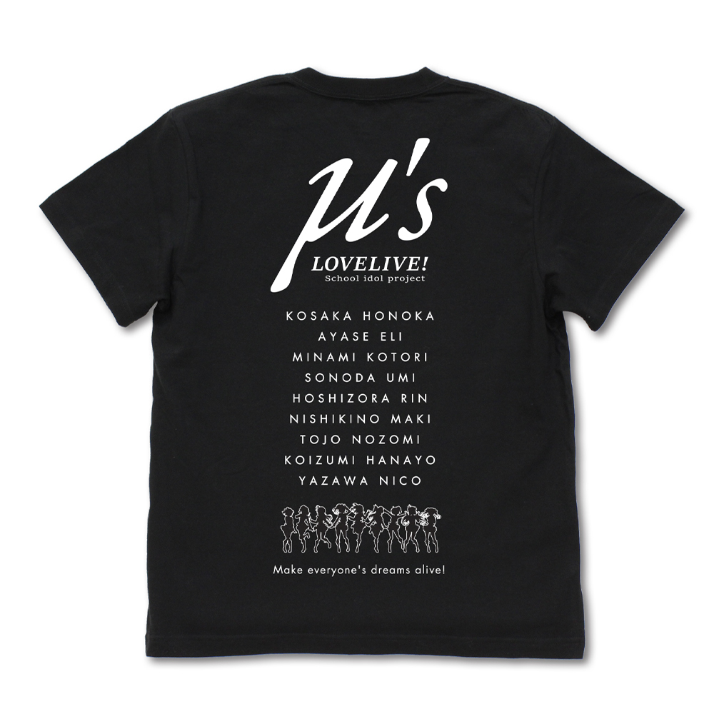 μ's Tｼｬﾂ/WHITE COSPA 081726