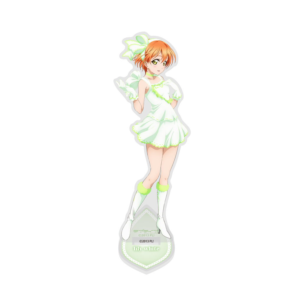 星空 凛 ｱｸﾘﾙｽﾀﾝﾄﾞ lily white Ver. COSPA 081726