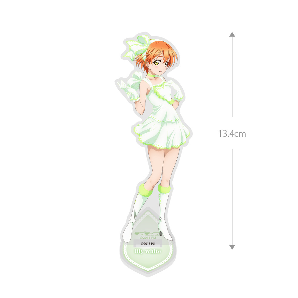 星空 凛 ｱｸﾘﾙｽﾀﾝﾄﾞ lily white Ver. COSPA 081726