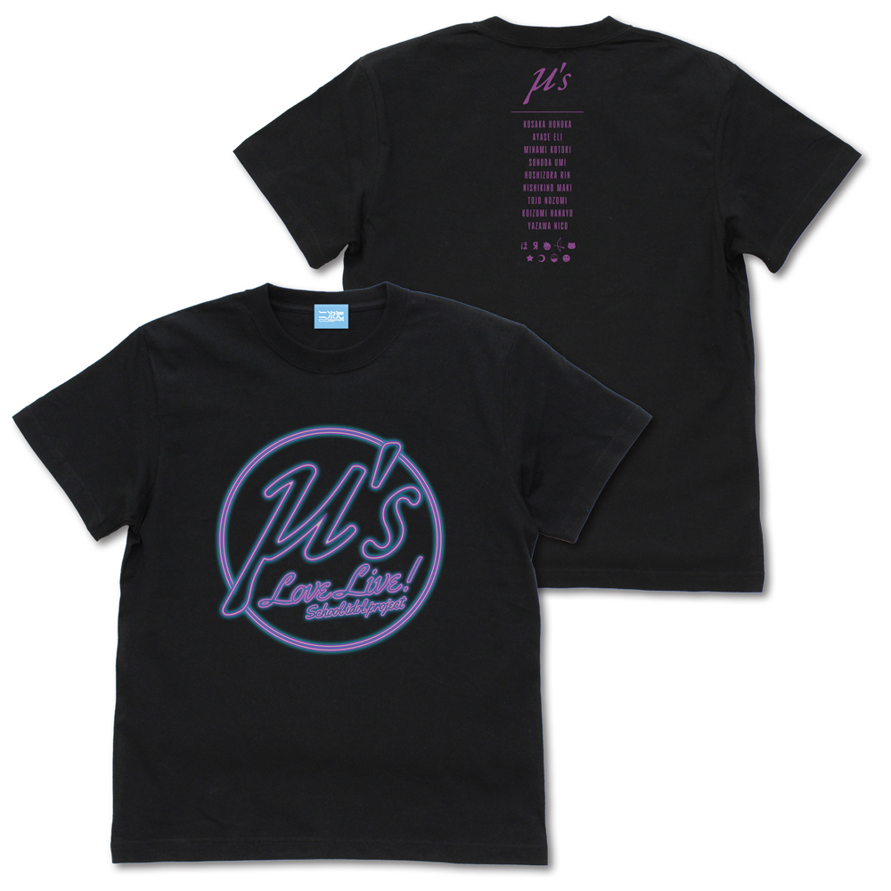 μ's ﾈｵﾝｻｲﾝﾛｺﾞ Tｼｬﾂ/BLACK COSPA 081726