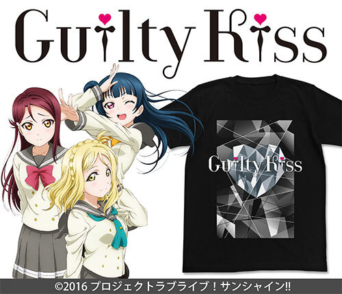 Guilty Kiss Tｼｬﾂ/BLACK COSPA 081726