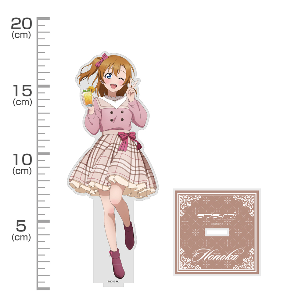 描き下ろし 高坂 穂乃果 ｱｸﾘﾙｽﾀﾝﾄﾞ(大) ﾊﾟｰﾃｨｰﾄﾞﾚｽ Ver. COSPA 081726