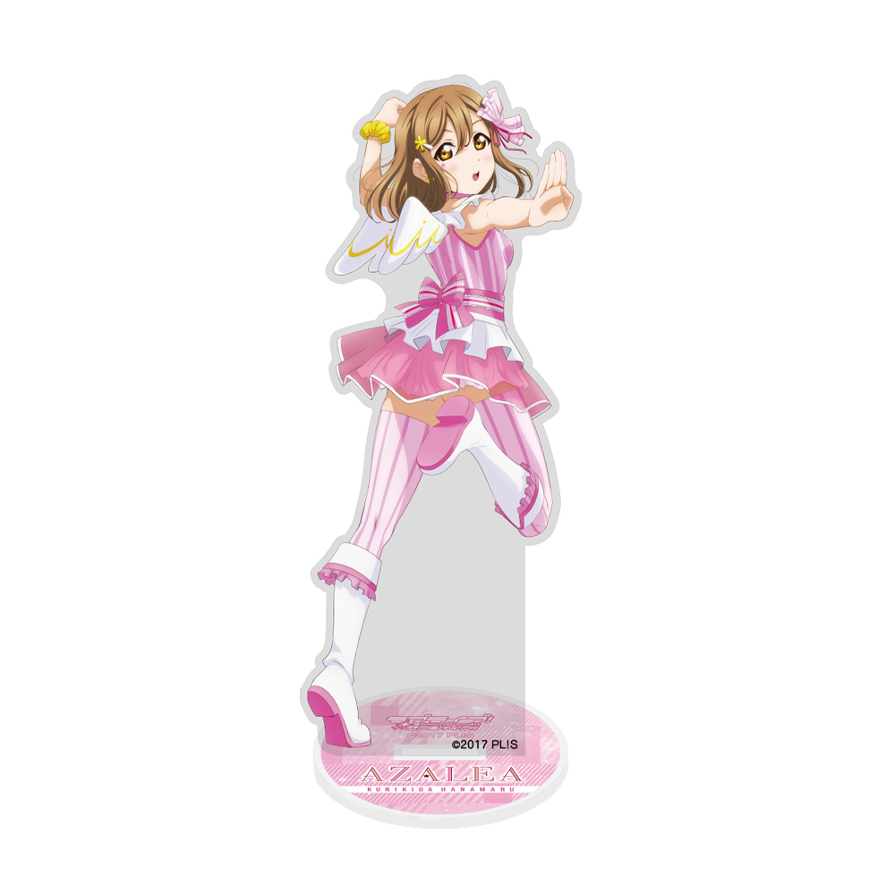 国木田 花丸 ｱｸﾘﾙｽﾀﾝﾄﾞ AZALEA Ver. COSPA 081726