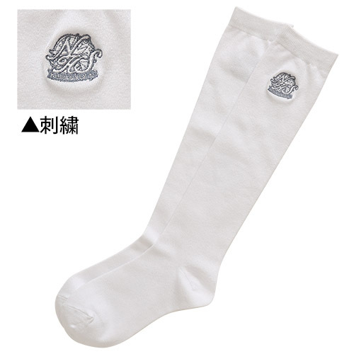 虹ヶ咲学園 指定ｿｯｸｽ/WHITE COSPA 081726