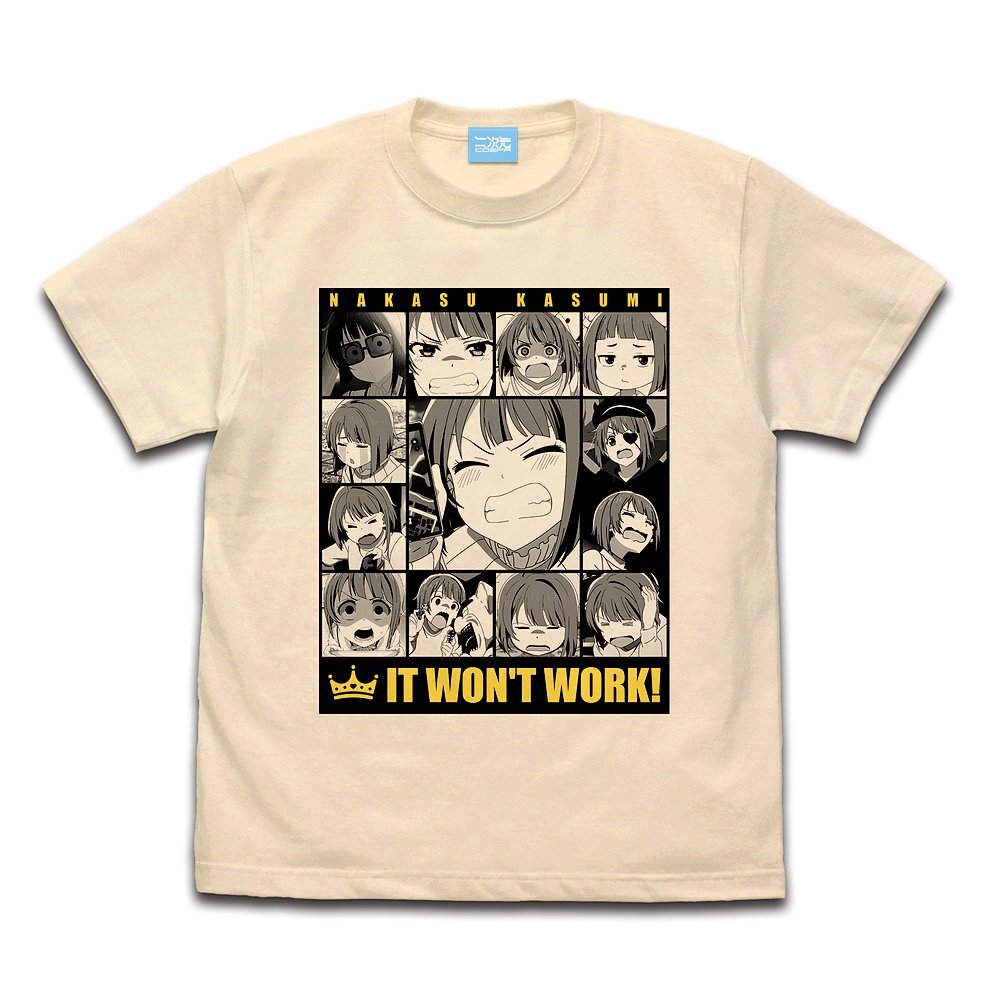 中須 かすみ ｴﾓｰｼｮﾅﾙTｼｬﾂ/NATURAL COSPA 081726