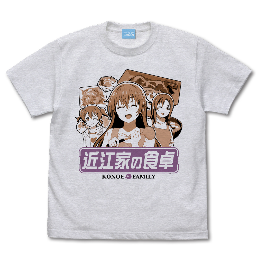 近江 彼方 ｴﾓｰｼｮﾅﾙTｼｬﾂ/ASH COSPA 081726