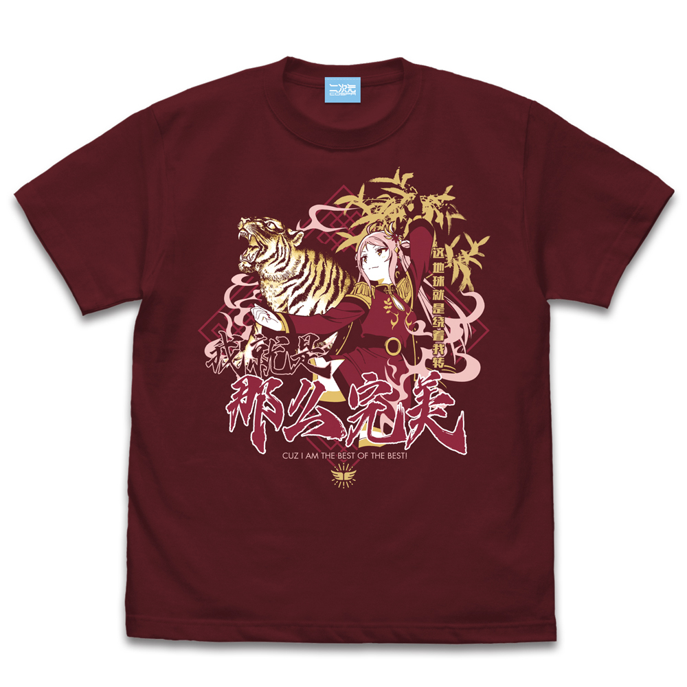 鐘 嵐珠 ｴﾓｰｼｮﾅﾙTｼｬﾂ/BURGUNDY COSPA 081726