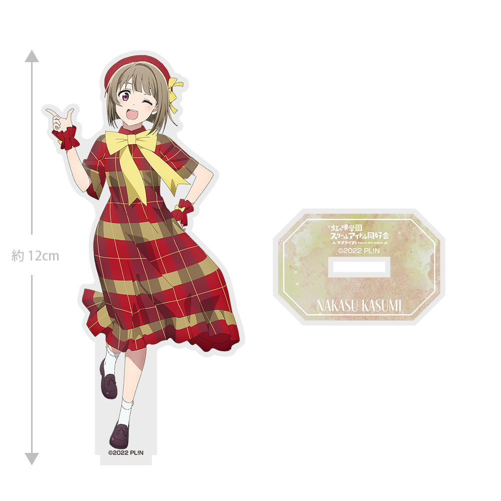 中須 かすみ ｱｸﾘﾙｽﾀﾝﾄﾞ QU4RTZ Ver. COSPA 081726