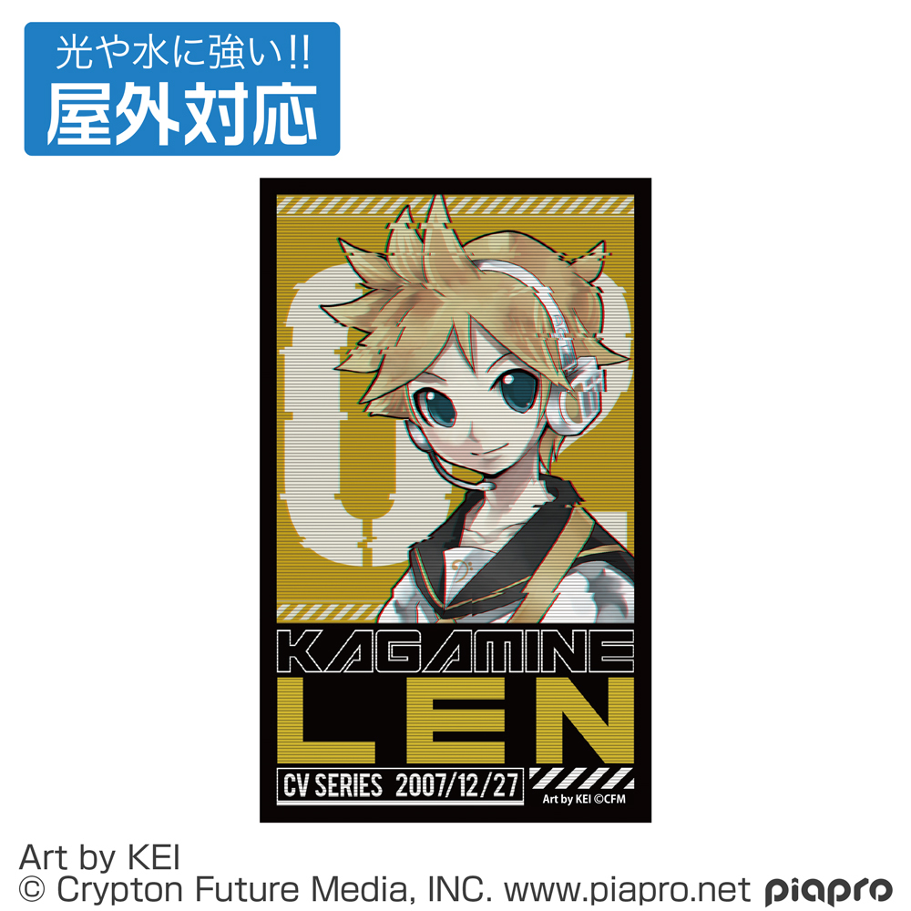 鏡音ﾚﾝ 屋外対応ｽﾃｯｶｰ COSPA 081726