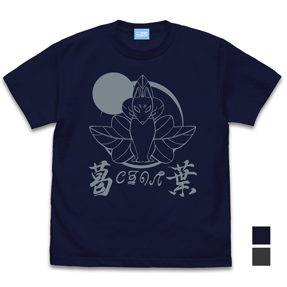 ｸｽﾞﾉﾊ商会 Tｼｬﾂ/NAVY COSPA 081726