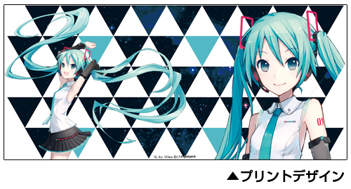 初音ﾐｸ V4X ﾌﾙｶﾗｰﾏｸﾞｶｯﾌﾟ COSPA 081726