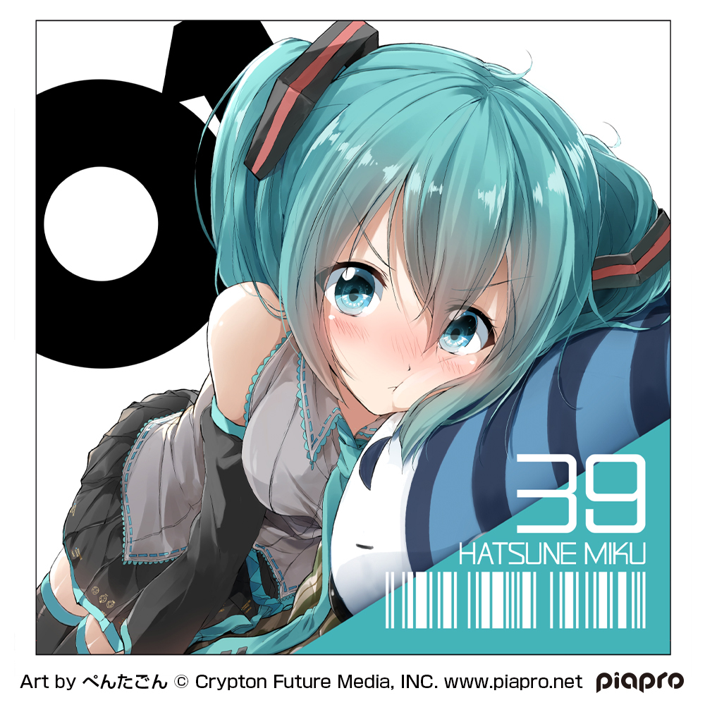 初音ﾐｸ ｸｯｼｮﾝｶﾊﾞｰ ぺんたごん Ver. COSPA 081726