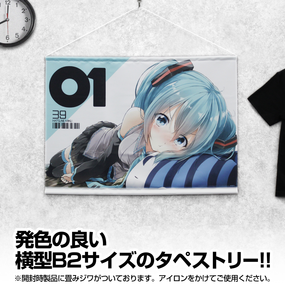 初音ﾐｸ 横型B2ﾀﾍﾟｽﾄﾘｰ ぺんたごん Ver. COSPA 081726