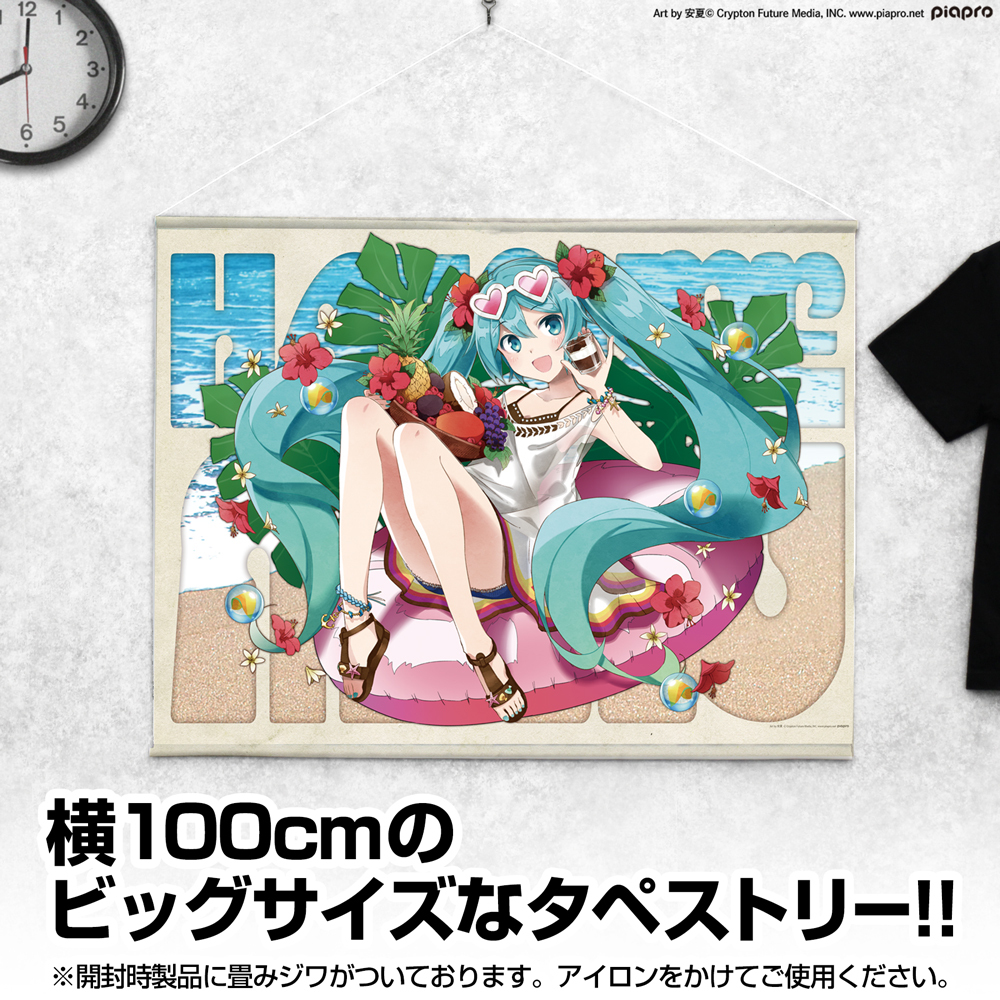 初音ﾐｸ 100cmﾀﾍﾟｽﾄﾘｰ 安夏 Ver. COSPA 081726