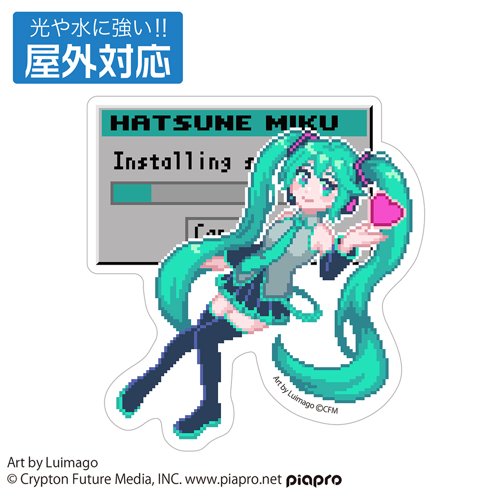 初音ﾐｸ 屋外対応ｽﾃｯｶｰ Luimago Ver. COSPA 081726