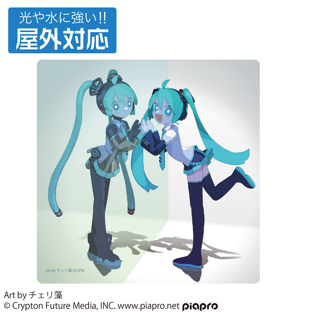 初音ﾐｸ 屋外対応ｽﾃｯｶｰ ﾁｪﾘ藻 Ver. COSPA 081726