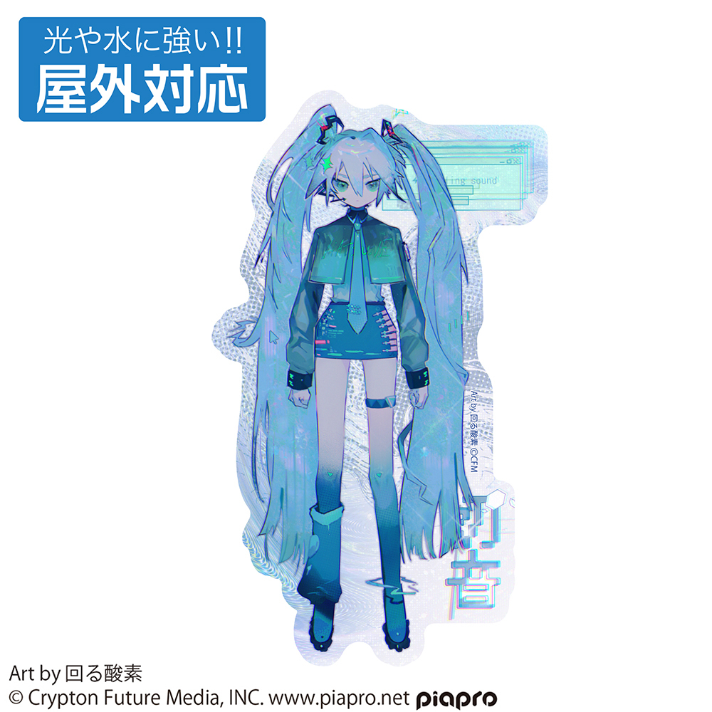 初音ﾐｸ 屋外対応ｽﾃｯｶｰ 回る酸素 Ver. COSPA 081726