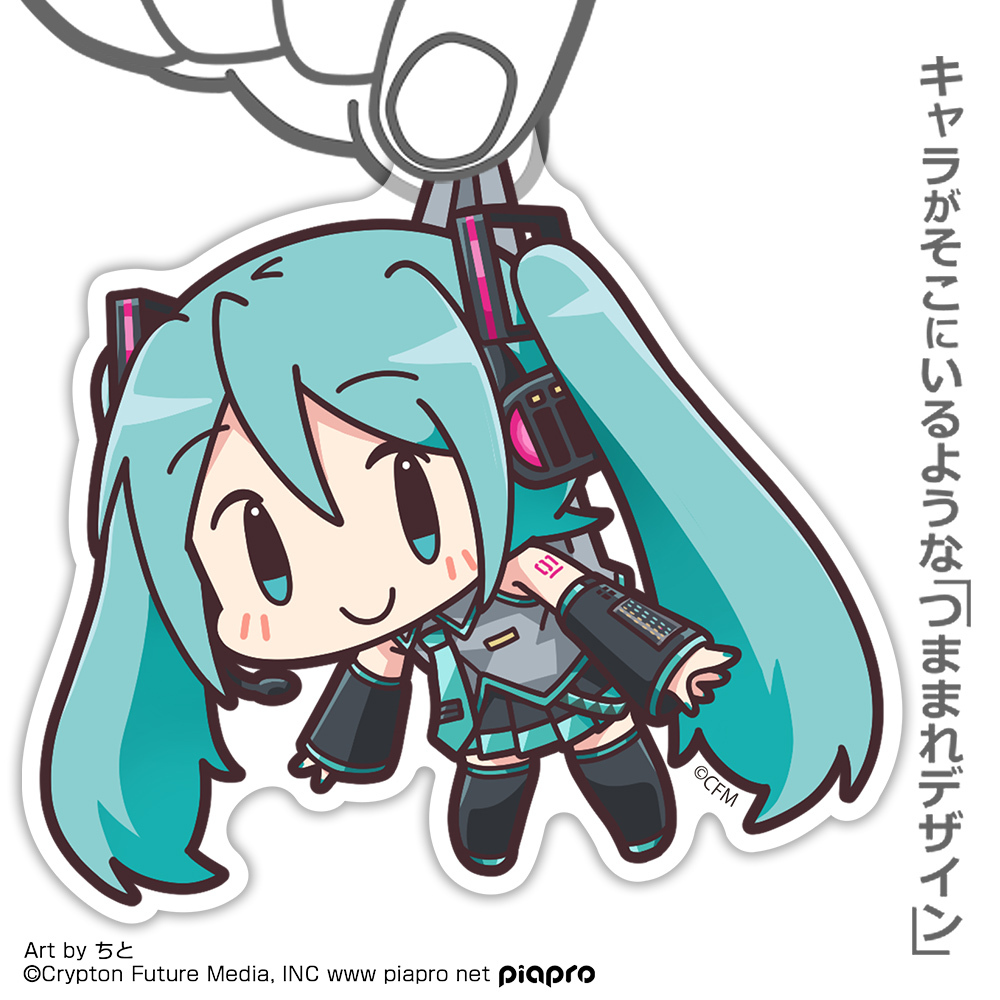 初音ﾐｸ ｱｸﾘﾙつままれ COSPA 081726
