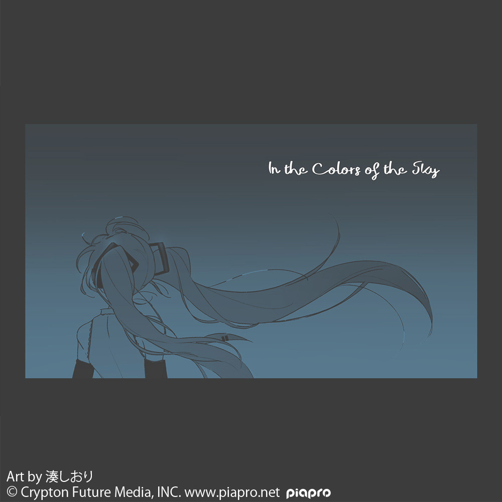 初音ﾐｸ 袖ﾘﾌﾞﾛﾝｸﾞｽﾘｰﾌﾞTｼｬﾂ 湊しおり Ver./SUMI COSPA 081726
