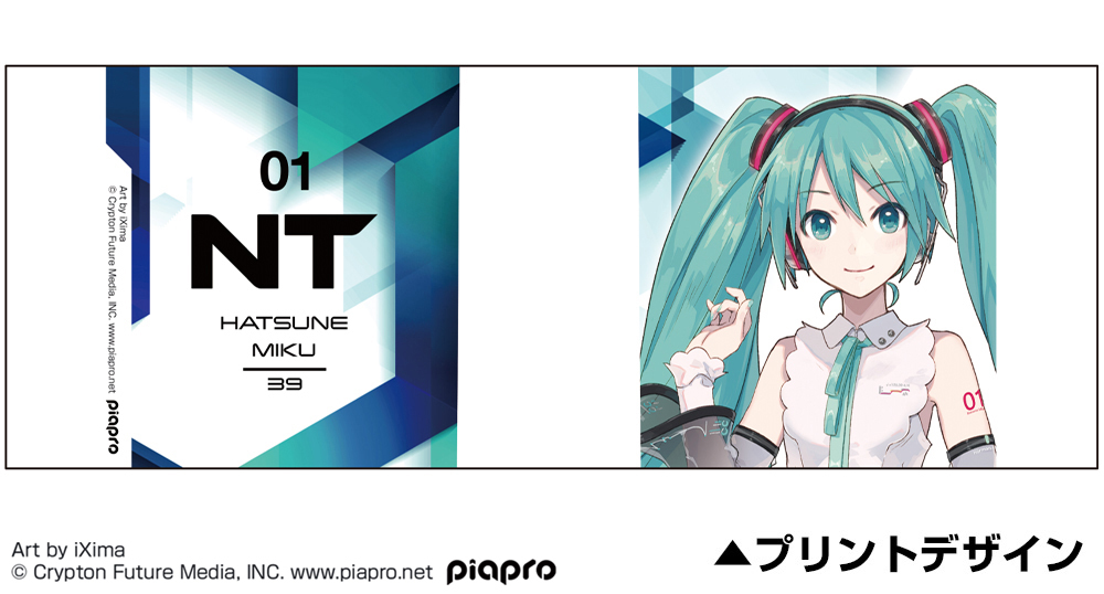 初音ﾐｸ NT ﾌﾙｶﾗｰﾏｸﾞｶｯﾌﾟ COSPA 081726