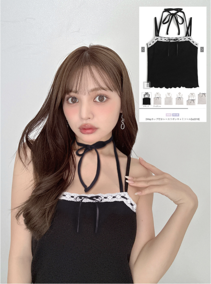 JP1263｜多種綁法小性感蕾絲吊帶背心BRATOP₊˚✩⊹