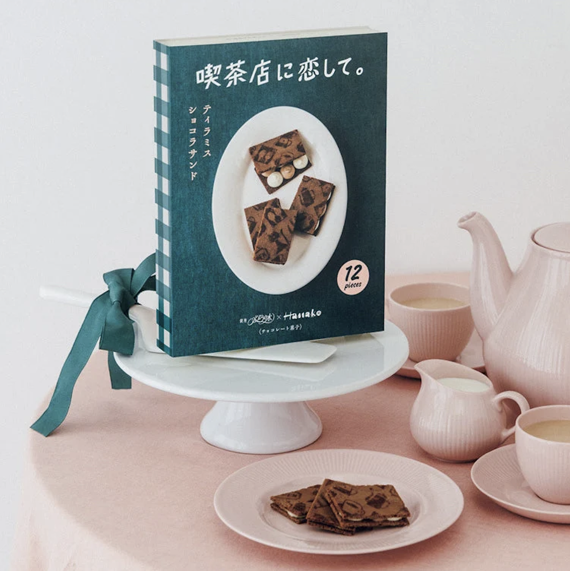 戀上喫茶店｜Tiramisu夾心餅