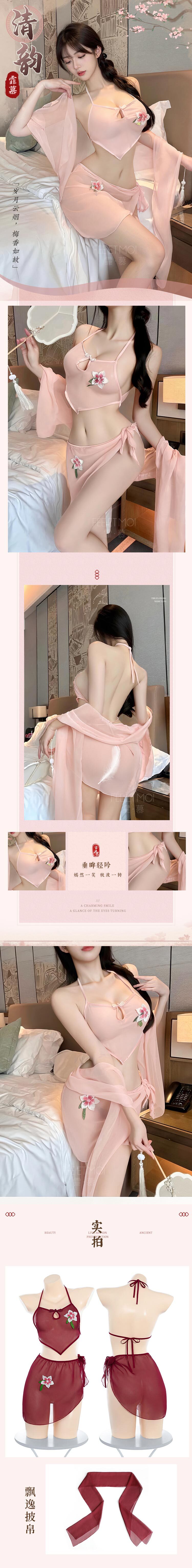 L6724-1 傾城花嫁古風肚兜角色扮演 粉