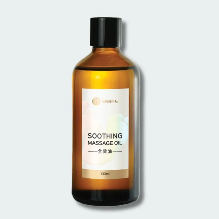 CX011 全效油100ml