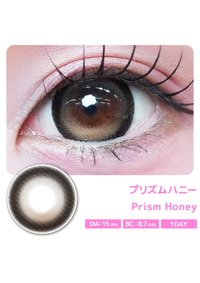 [日拋] PRIMORE 1 Day Prism Honey｜彩妝隱形眼鏡｜每盒10片