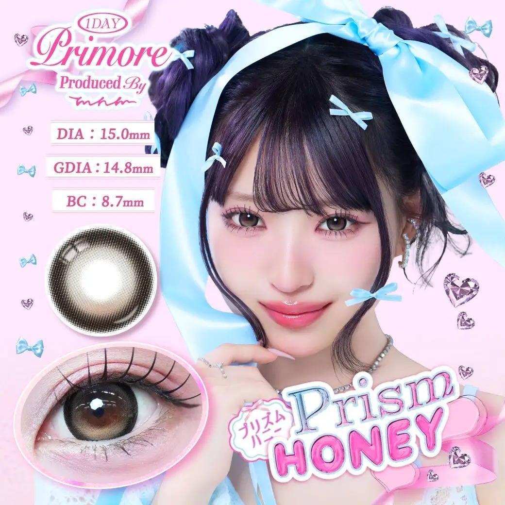 [日拋] PRIMORE 1 Day Prism Honey｜彩妝隱形眼鏡｜每盒10片
