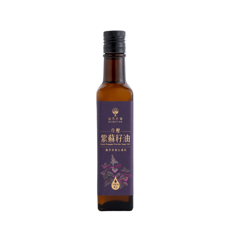 冷壓紫蘇籽油-250ml