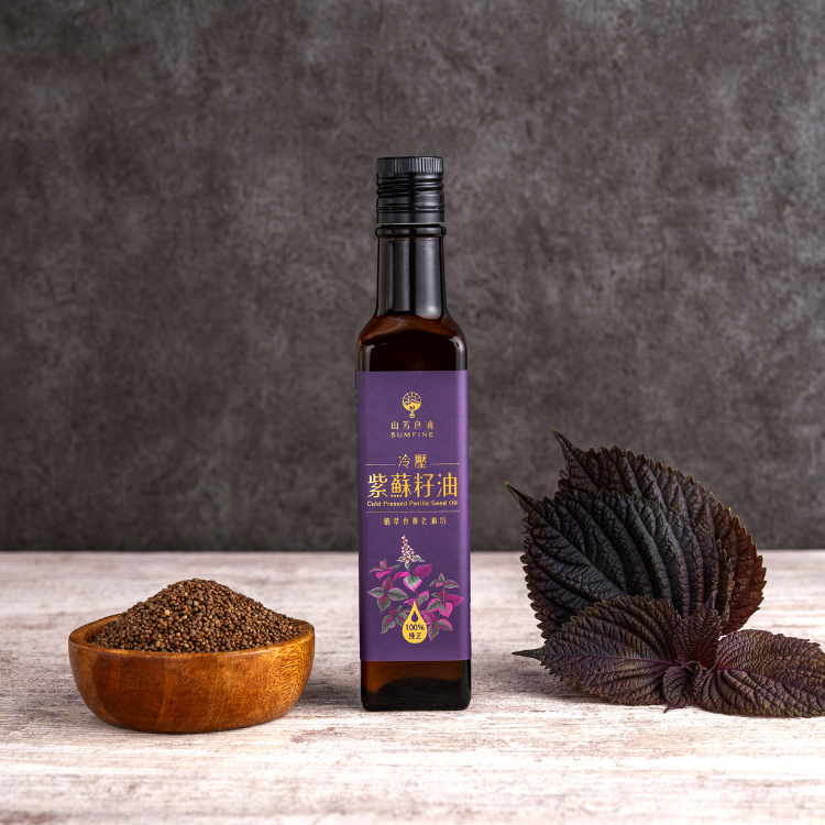 冷壓紫蘇籽油-250ml