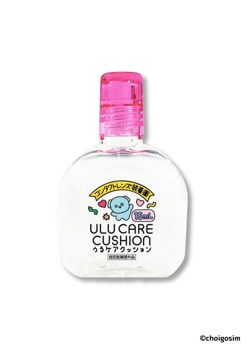 Urucare Cushion x Chegosim 保濕護理液 15ml