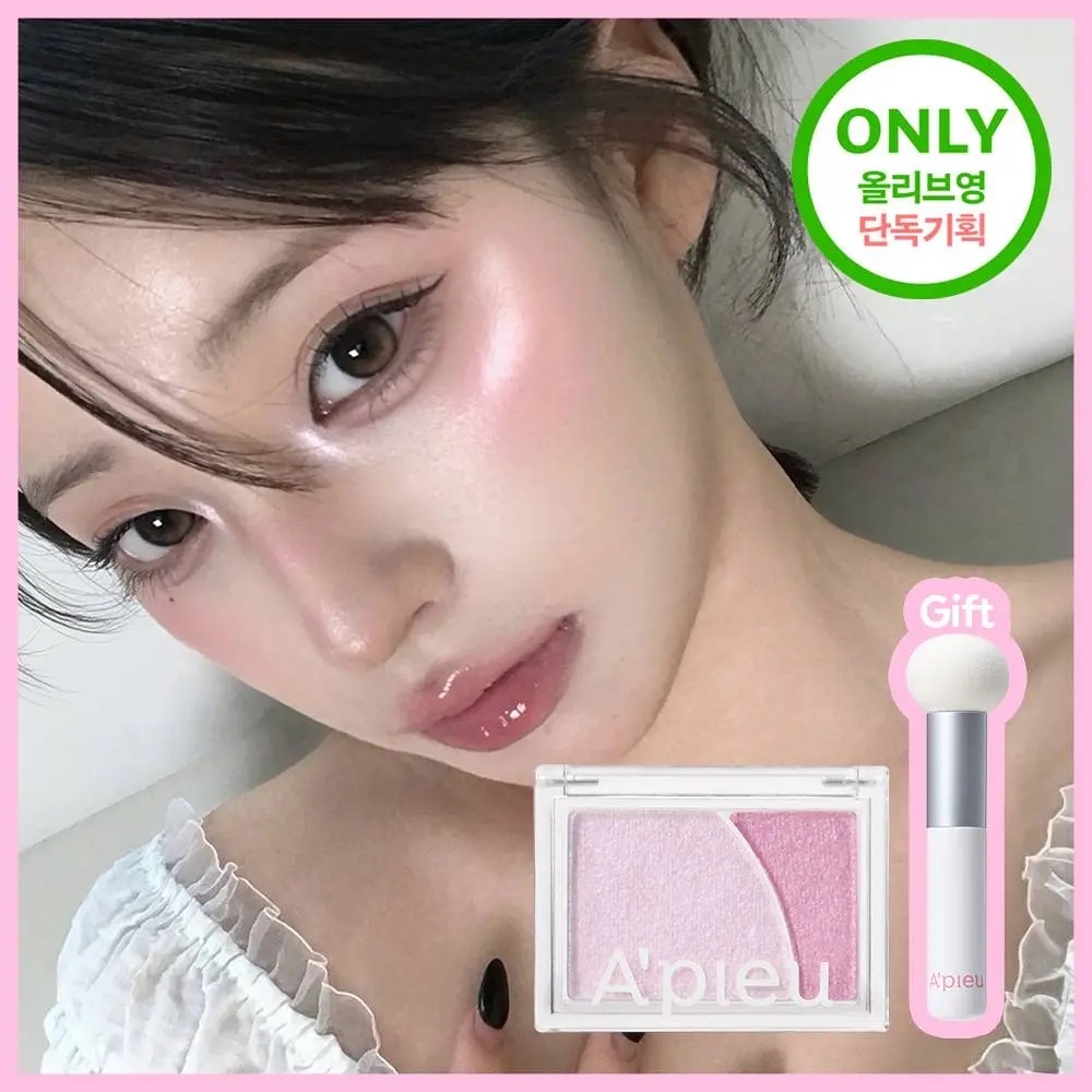 《Olive Young連線》A’pieu Mood Blending Jelly Cheek Balm with puff stick