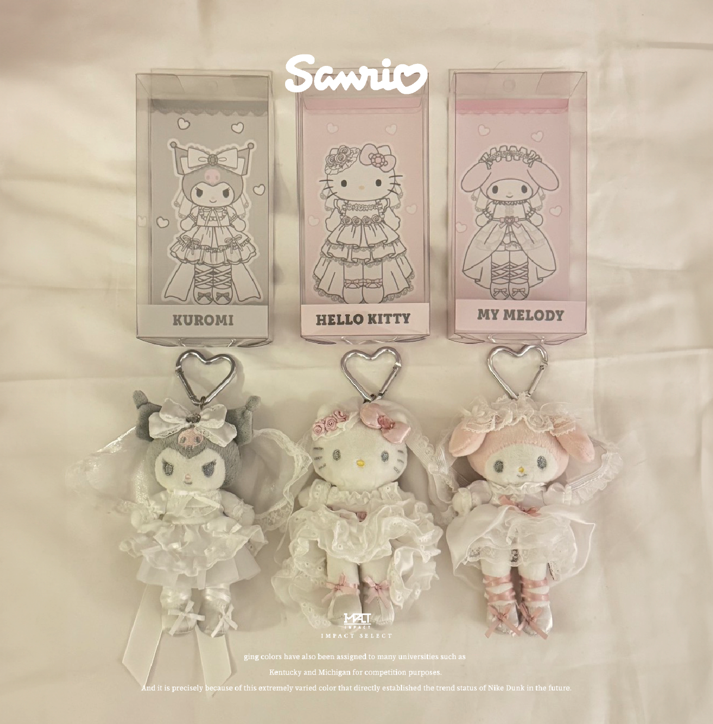 Sanrio 香港限定 百變長腿系列 凱蒂貓HelloKitty 美樂蒂Melody 庫洛米Kuromi 婚紗款 追星款 蘿莉塔款 玩偶