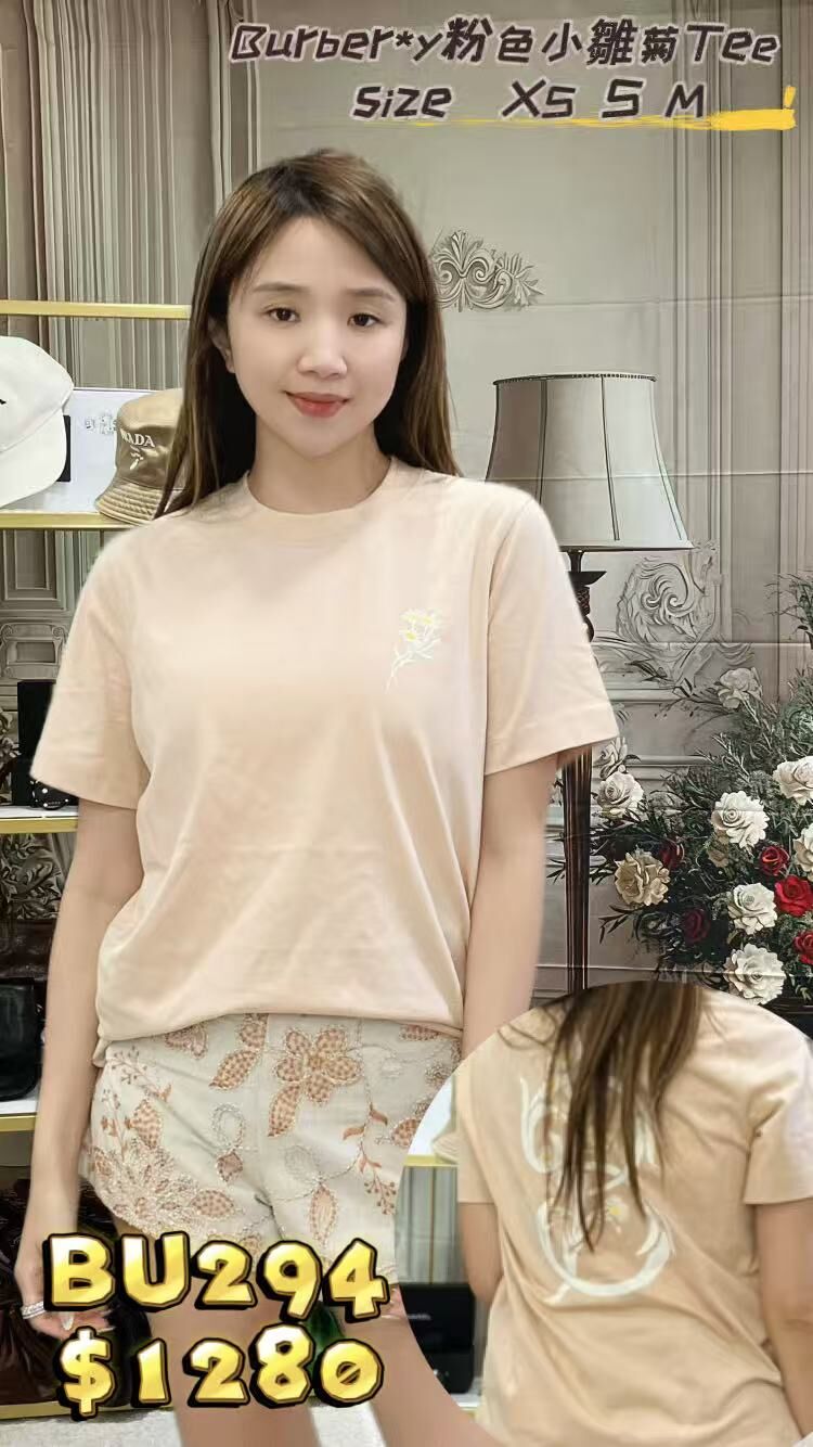 BU294-T