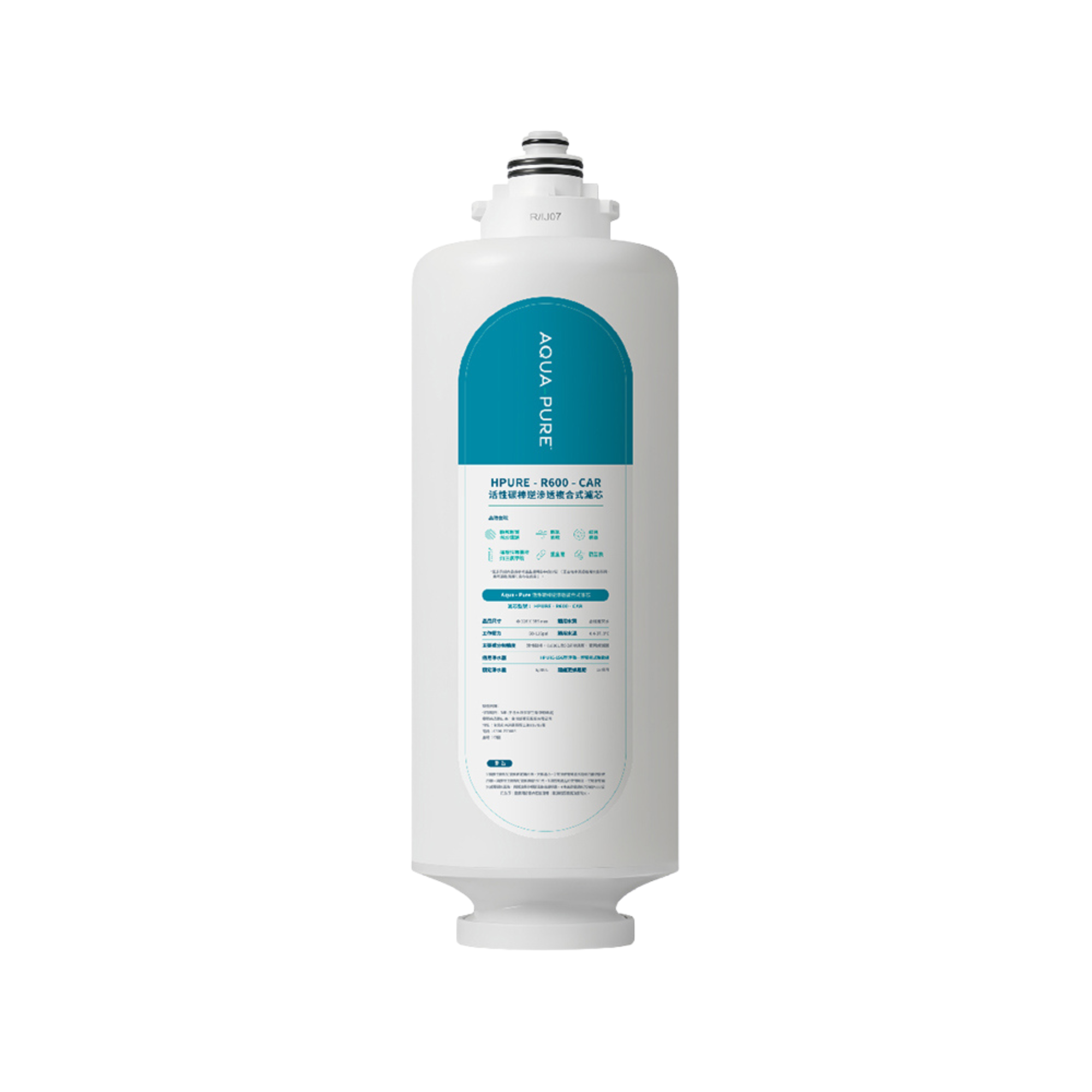 【3M】AQUA-PURE HPURE-15G 五重過濾濾芯 HPURE-R600-CAR