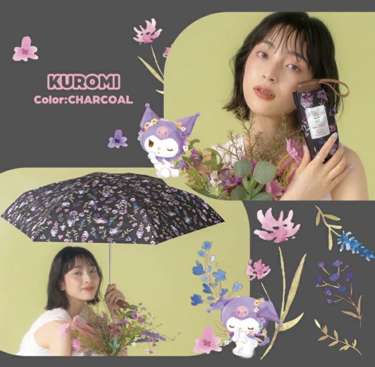 【連線大優惠】JP Wpc. x Kuromi 涼感降溫防UV縮骨遮 50cm 黑 3236 TK260727