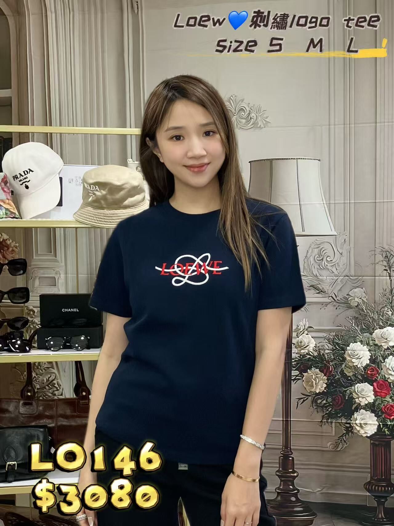LO146-T