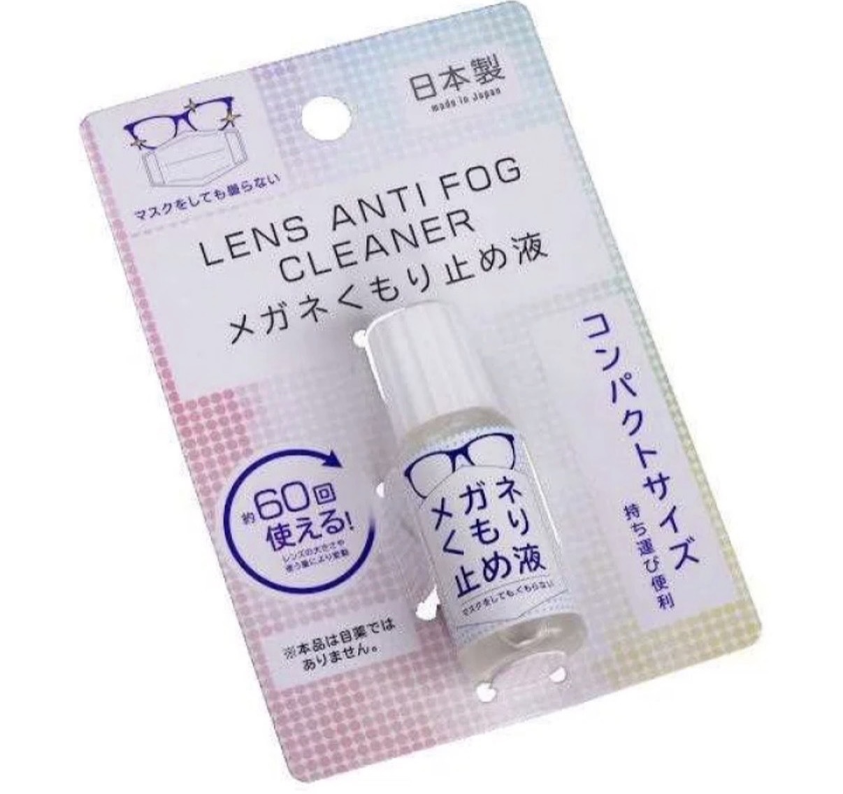 【多莉推薦】JP 防霧加工眼鏡液 1104 TK260727