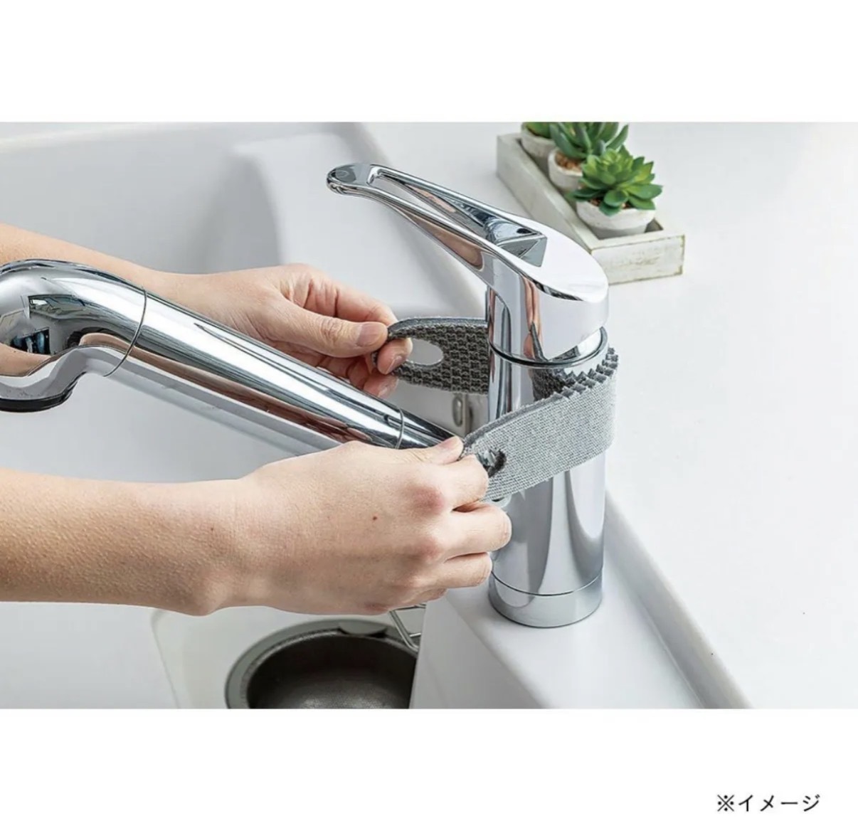 【SNS熱話】JP 日本製 水龍頭專用水垢污垢清潔布 灰 4697 TK260727