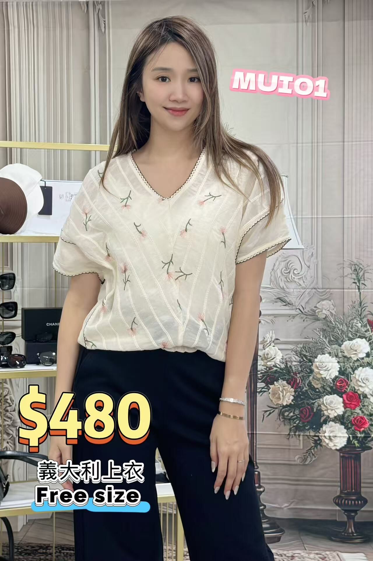 MUI01-M