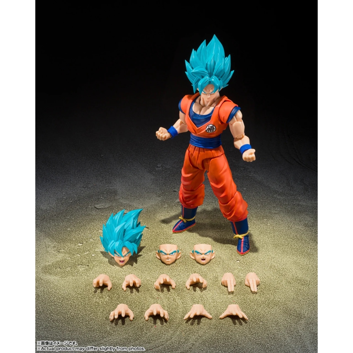 SHF 超級撒亞人之神 SS 孫悟空 -超越極限的蒼藍之力