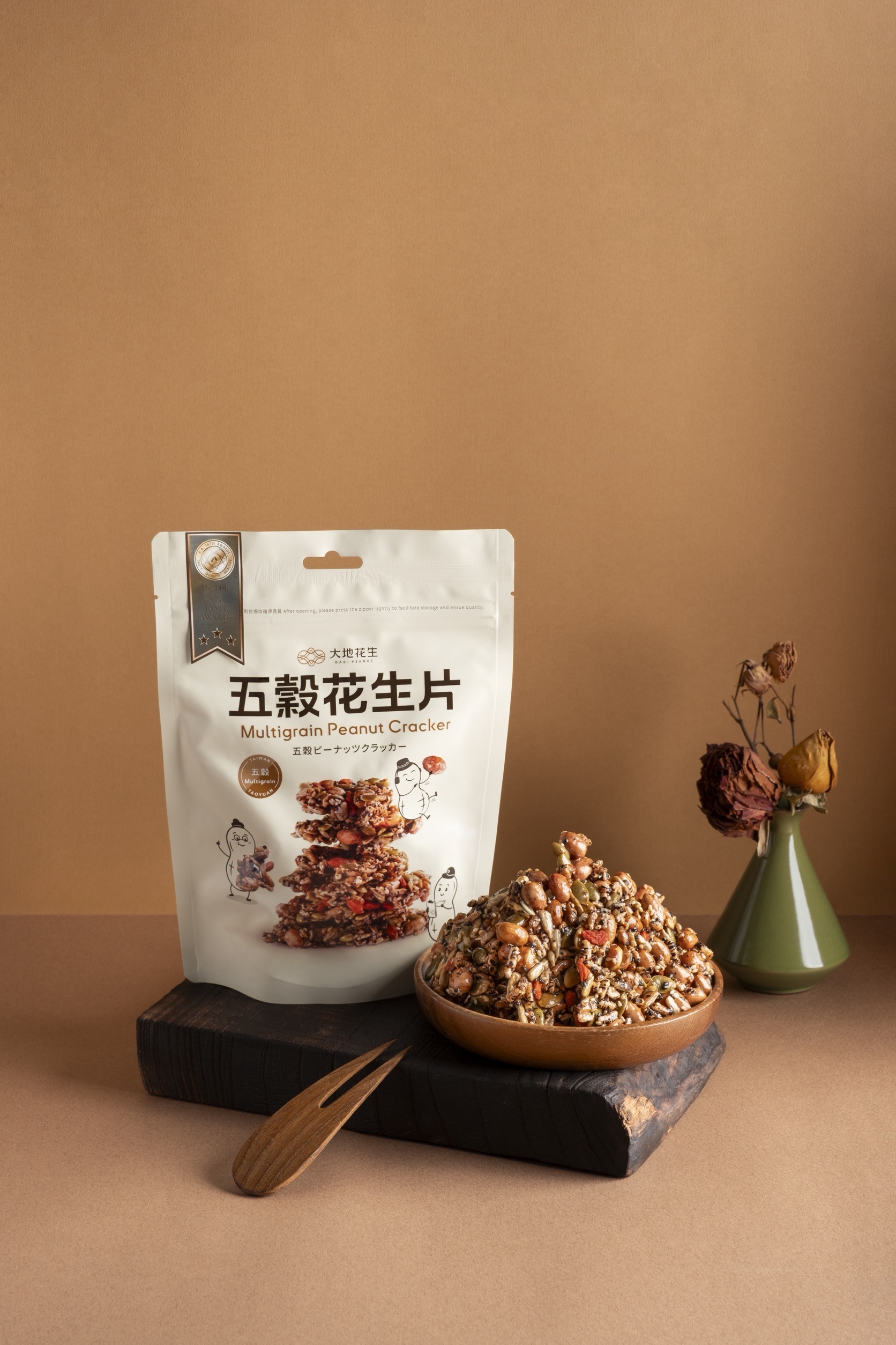 大地花生五穀花生片花生與穀物特寫
