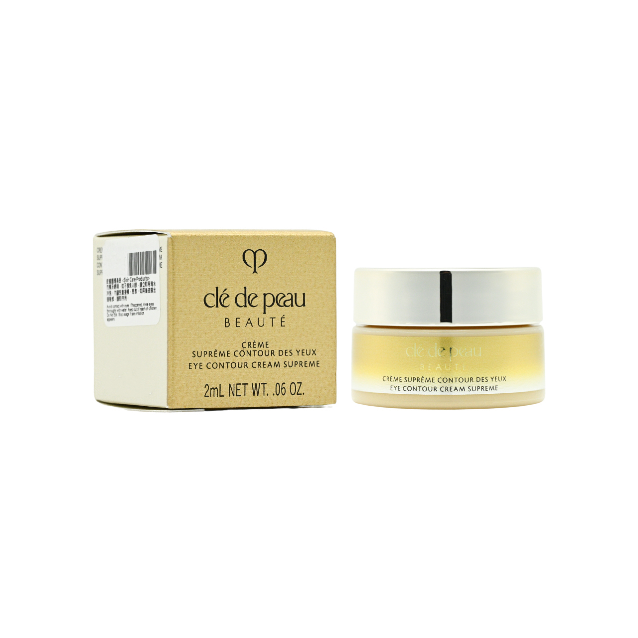 Cle de Peau Beaute 肌膚之鑰 4D高效煥活眼霜 2ml [旅行裝|試用裝|迷你裝]