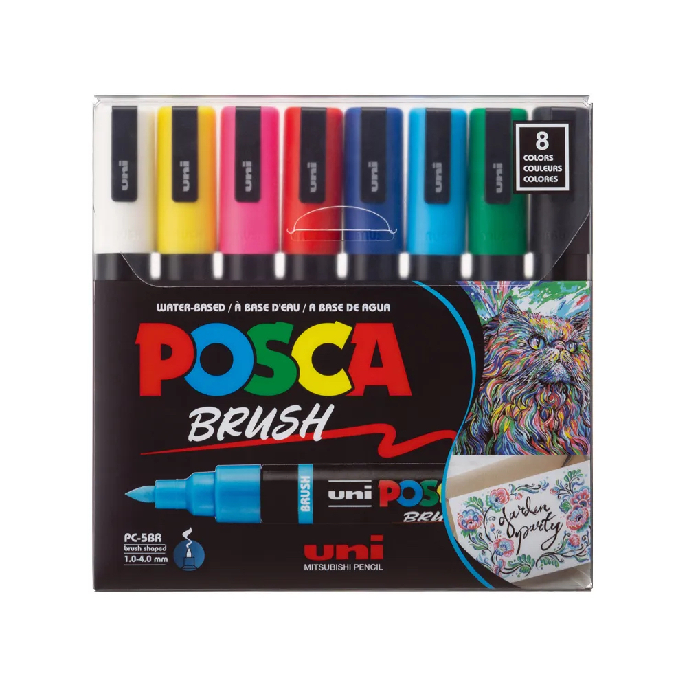Posca 水性麥克筆 PC-5M 漸層色系 8色組