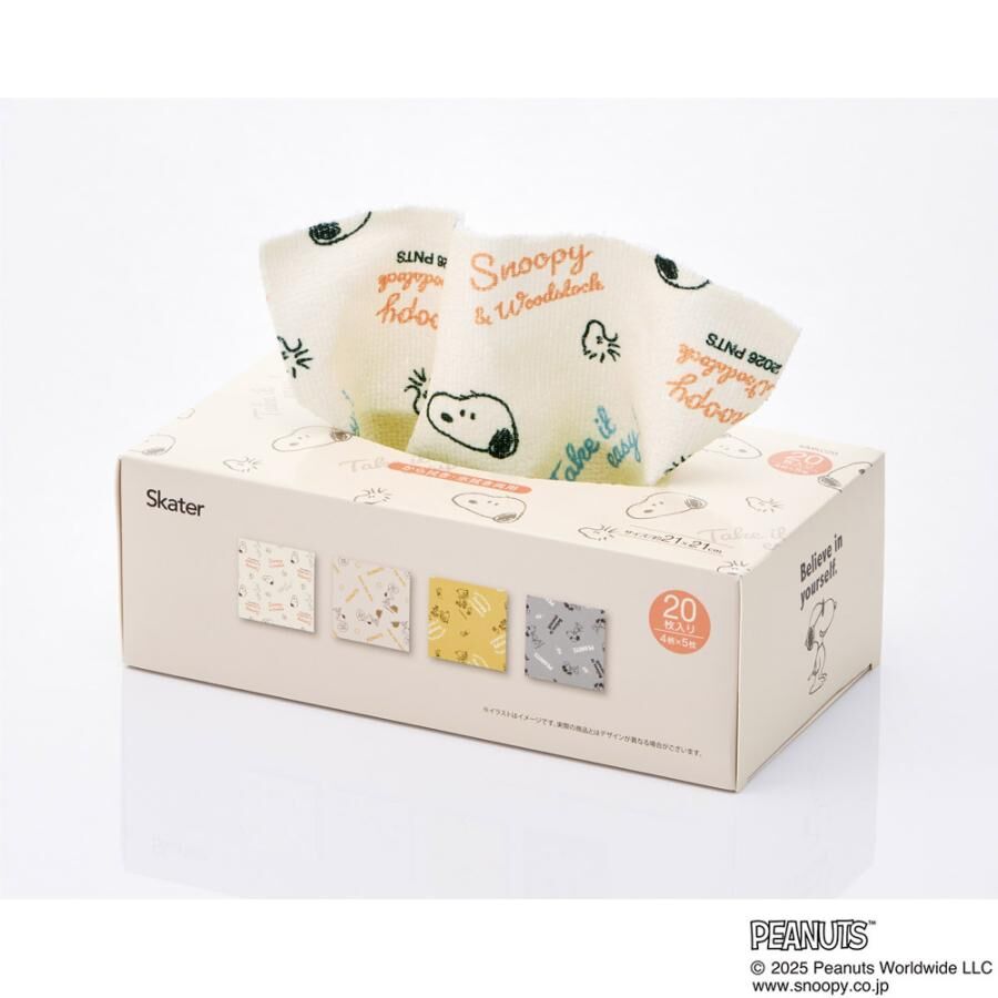 【最新發售】JP Snoopy 超細纖維清潔吸水抹布 20塊 0275 TK260727